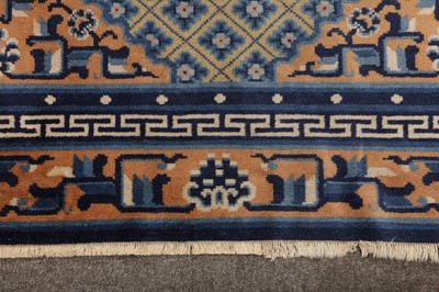 Lot 7 - A CHINESE RUG