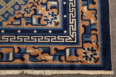 Lot 7 - A CHINESE RUG