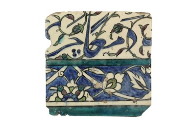 Lot 658 - A DAMASCUS CALLIGRAPHIC POTTERY TILE
