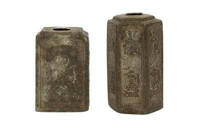 Lot 1067 - TWO WHITE METAL MOULDS FOR KUTAHYA POTTERY BOTTLES: ST. GEORGE, AND KINGS AND MAIDENS