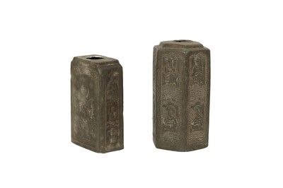 Lot 708 - TWO WHITE METAL MOULDS FOR KUTAHYA POTTERY BOTTLES: ST. GEORGE, AND KINGS AND MAIDENS