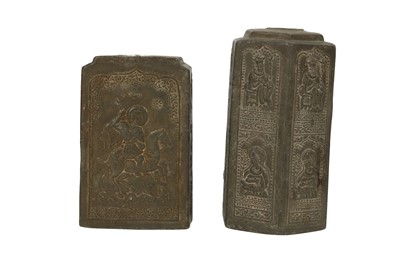 Lot 708 - TWO WHITE METAL MOULDS FOR KUTAHYA POTTERY BOTTLES: ST. GEORGE, AND KINGS AND MAIDENS