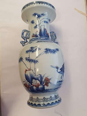Lot 120 - A LARGE CHINESE BLUE AND WHITE AND UNDERGLAZE RED VASE.