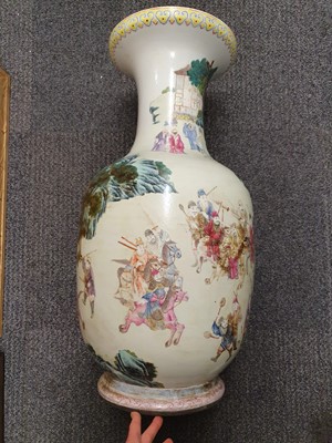 Lot 262 - A MASSIVE CHINESE FAMILLE ROSE VASE.