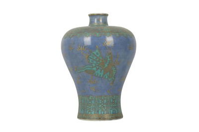Lot 1065 - A CHINESE BLUE-GROUND 'MYTHICAL BEASTS' VASE, MEIPING.