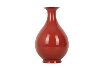 Lot 865 - A CHINESE COPPER RED-GLAZED VASE, YUHUCHUNPING.