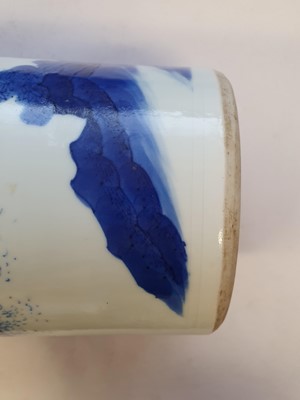 Lot 1022 - A CHINESE BLUE AND WHITE 'ZHONG KUI' SLEEVE VASE.