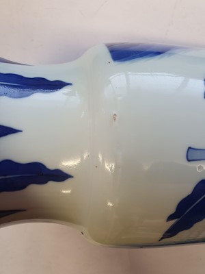 Lot 1022 - A CHINESE BLUE AND WHITE 'ZHONG KUI' SLEEVE VASE.