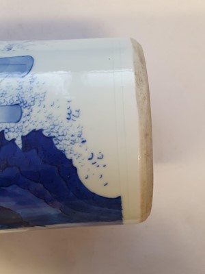 Lot 1022 - A CHINESE BLUE AND WHITE 'ZHONG KUI' SLEEVE VASE.