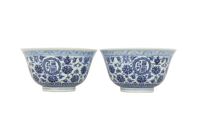 Lot 1033 - A PAIR OF CHINESE BLUE AND WHITE 'BAJIXAING' BOWLS.
