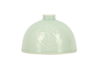 Lot 1044 - A CHINESE CELADON-GLAZED BEEHIVE-SHAPED WATERPOT.