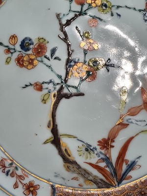 Lot 586 - A SET OF SEVEN CHINESE 'BLOSSOMS' DISHES.