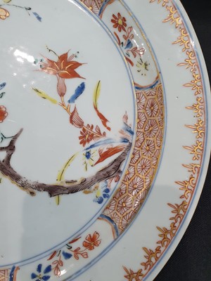 Lot 586 - A SET OF SEVEN CHINESE 'BLOSSOMS' DISHES.