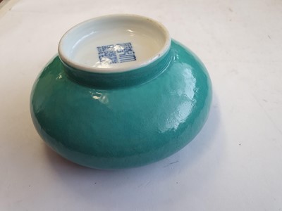 Lot 201 - A CHINESE TURQUOISE-GROUND WASHER.