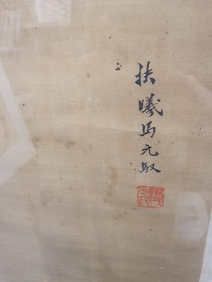 Lot 167 - MA YUANYU (attributed to, 1669 – 1722).