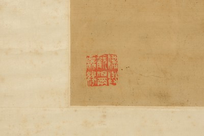 Lot 34 - MA YUANYU (attributed to, 1669 – 1722).