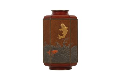 Lot 460 - A JAPANESE LACQUERED METAL VASE.