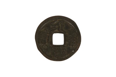 Lot 464 - λ AN OLD COIN IN A SHIBAYAMA BOX.