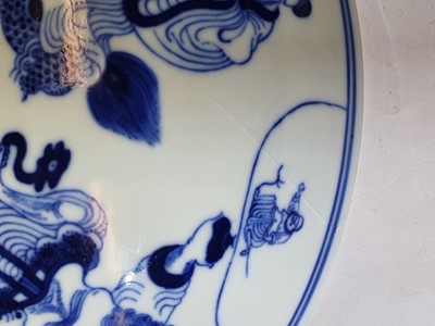 Lot 215 - A CHINESE BLUE AND WHITE 'EIGHT IMMORTALS' BOWL.