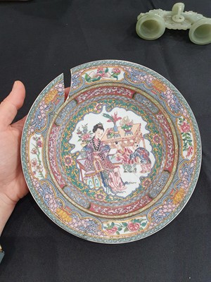 Lot 141 - A CHINESE FAMILLE ROSE RUBY-BACK 'LADY AND BOYS' DISH.