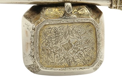 Lot 610 - A LARGE OTTOMAN SILVER SCRIBE'S PEN BOX (DIVIT) WITH THE TUGHRA OF MAHMUD II (R. 1808 - 1839)