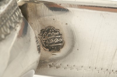 Lot 608 - AN OTTOMAN SILVER SCRIBE PEN BOX (DIVIT) WITH THE TUGHRA OF MAHMUD II (R. 1808 - 1839)