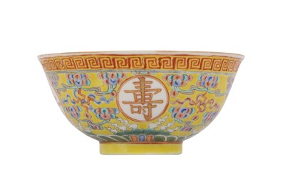 Lot 963 - A CHINESE FAMILLE ROSE YELLOW-GROUND 'BIRTHDAY' BOWL.