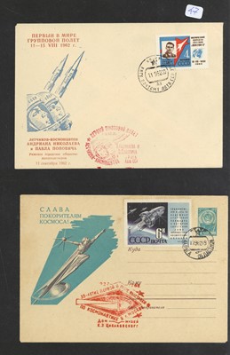 Lot 1245 - Space Interest.- Soviet Union