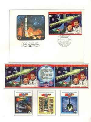 Lot 1246 - Space Interest.- Soviet Union