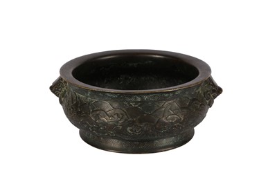 Lot 231 - A CHINESE BRONZE 'MYTHICAL ANIMALS' INCENSE BURNER.