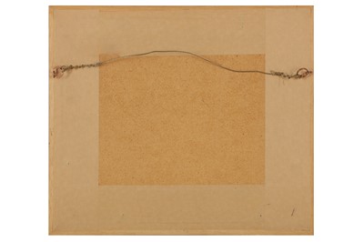 Lot 961 - COLIN BYGRAVE (BRITISH 1933-2020)