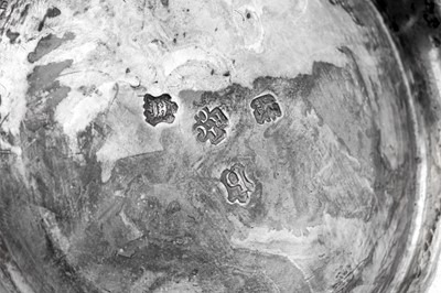 Lot 501 - A George II sterling silver tankard, London 1751 by Richard Gurney and Thomas Cook (reg. 19th Oct 1727)