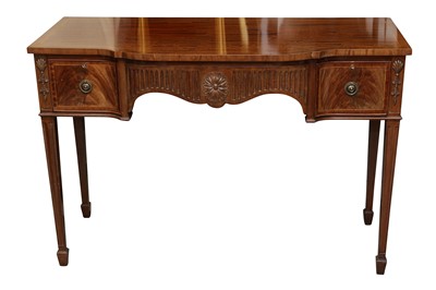 Lot 610 - A GEORGE III STYLE MAHOGANY SERVING TABLE, 1970S