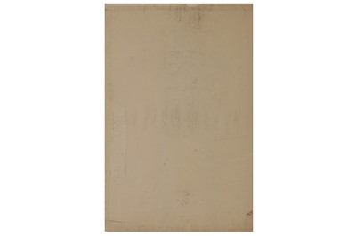 Lot 146 - FRENCH SCHOOL (18TH CENTURY)