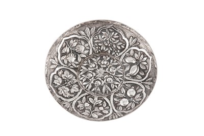 Lot 216 - AN EARLY 20TH CENTURY OTTOMAN TURKISH 900 STANDARD SILVER DISH, TUGHRA OF SULTAN MEHMED V (1909-18)