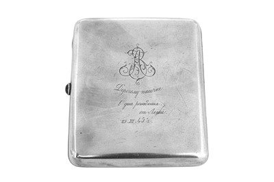 Lot 190 - A mid-20th century Russian Soviet 875 standard silver cigarette case, Moscow dated 1945 by the First Jewellery Silver Factory - Moscow Labour Guild