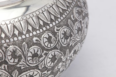 Lot 60 - A late 20th century Indian silver bottle (surahi), Bombay circa 1970