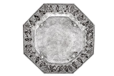 Lot 93 - A fine and rare early 20th century Burmese silver three-piece coffee set on tray, Rangoon dated 1907