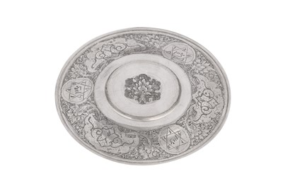 Lot 308 - FOUR ENGRAVED SILVER SAUCERS