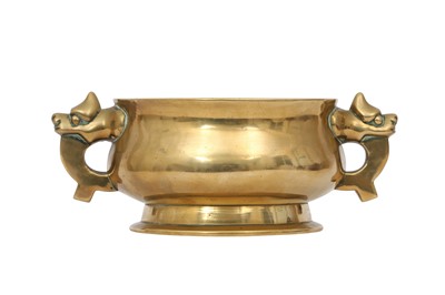 Lot 217 - A CHINESE BRONZE INCENSE BURNER.