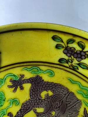 Lot 2 - A CHINESE YELLOW-GROUND 'DRAGON' SAUCER DISH.