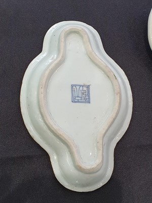 Lot 229 - A CHINESE WUCAI OVAL QUATEFOIL DISH TOGETHER WITH ANOTHER DISH.