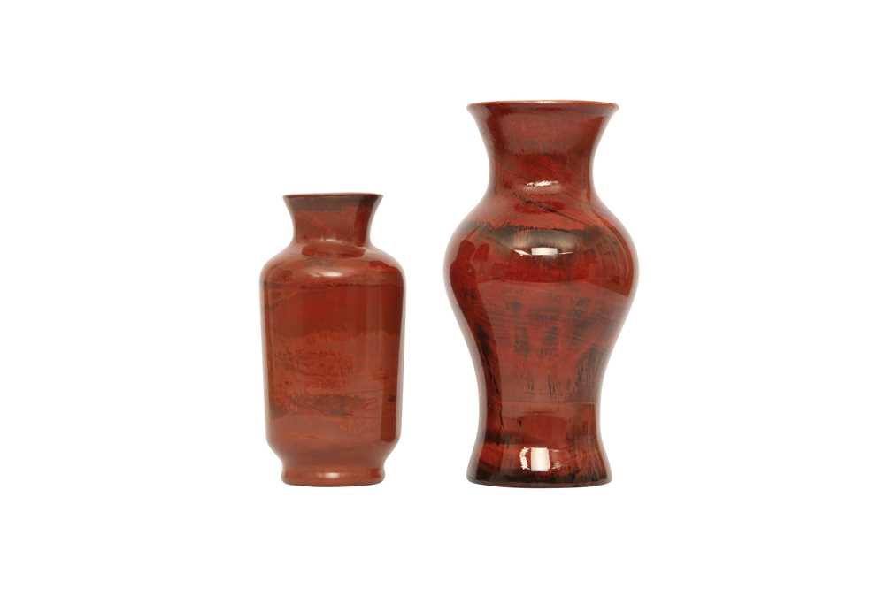 Lot 544 - TWO CHINESE REALGAR GLASS VASES.