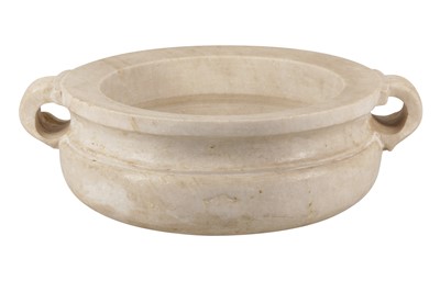 Lot 1059 - AN INDIAN MARBLE TAZZA, LATE 19TH/20TH CENTURY