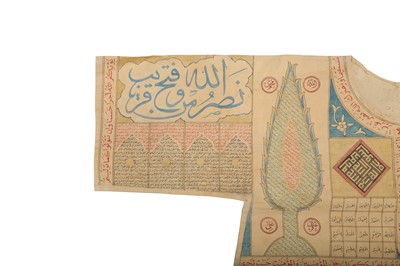 Lot 550 - A TALISMANIC SHIRT