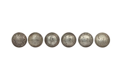 Lot 312 - SIX CHINESE REPUBLIC PERIOD COINS.