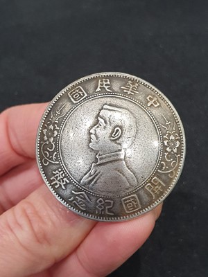 Lot 312 - SIX CHINESE REPUBLIC PERIOD COINS.