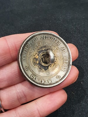 Lot 312 - SIX CHINESE REPUBLIC PERIOD COINS.