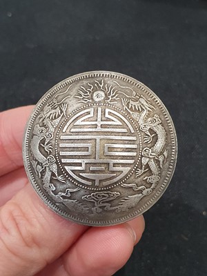 Lot 312 - SIX CHINESE REPUBLIC PERIOD COINS.