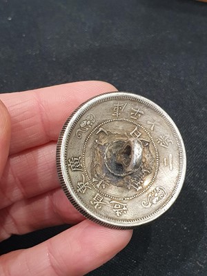 Lot 312 - SIX CHINESE REPUBLIC PERIOD COINS.